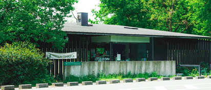 Market Terrace川越市場の森 本店