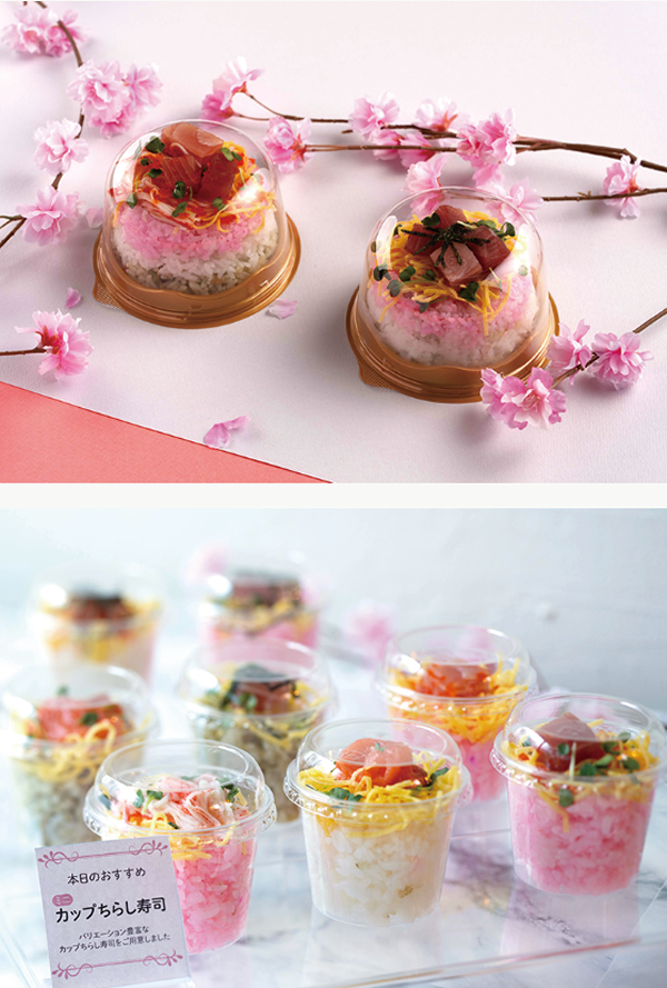 ケーキ容器に入ったちらし寿司