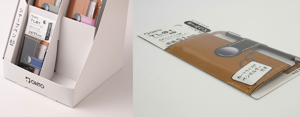 「とっても小さなボールペン&シャープペンTL01」の専用パッケージ