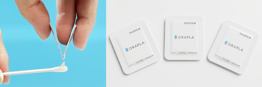 「Easysnap&reg;」の商品イメージ