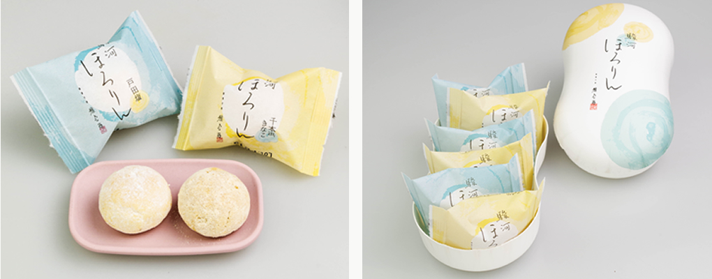 「駿河ほろりん」の商品とパッケージ