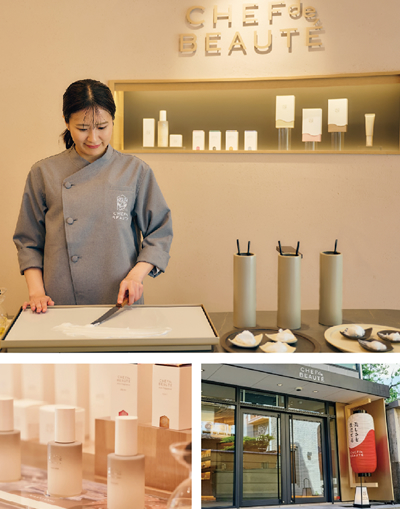 CHEF de BEAUT&Eacute; kyoto