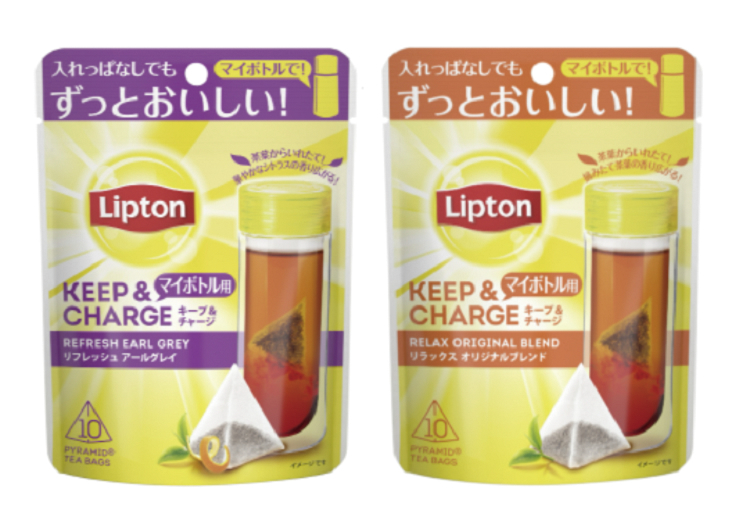 リプトン キープ&チャージのパッケージ