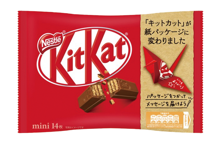 ネスレ　キットカットのパッケージ